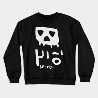 stray cat game death sign Crewneck Sweatshirt